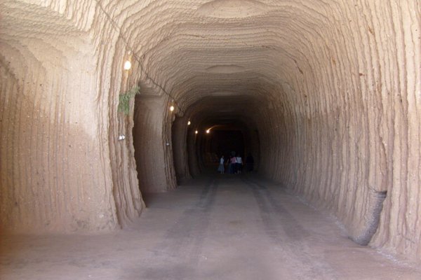 Taşkınlar Doğal Depo