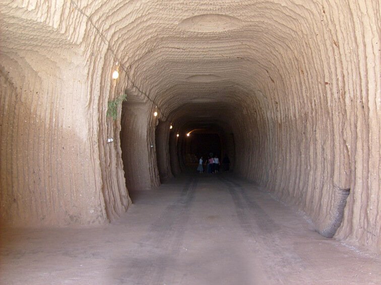 Taşkınlar Doğal Depo